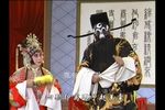 铡赵王 选段下载