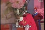 程咬金招亲下载