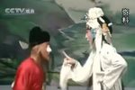 小上坟