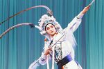八大锤 选段下载