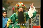 黄飞虎反朝歌/反五关 全集下载