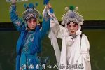 白蛇传断桥 选段下载