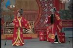 珍珠塔 全集下载