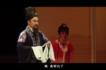 蝶恋