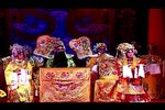 三哭殿