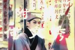 何文秀下载