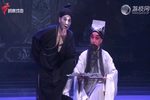 十五贯访鼠
