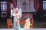 一把存忠剑之斩经堂下载