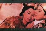 李后主 全集