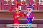 笋江波
