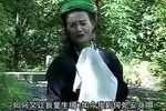 三个老婆 下集