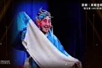 算粮登殿