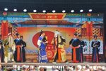 卧虎令 斩唐丹下载