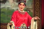 三凤求凰