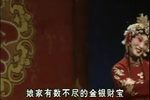八珍汤下载