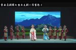 深宫怨 全集