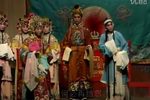 明公断/三对面