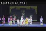骨肉情 全集下载