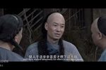 枣儿谣 选段