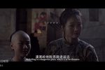 枣儿谣 选段