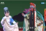 关公与貂蝉 全集下载