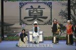骂殿/舍饭下载