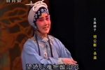明公断杀庙