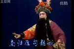 四郎探母下载