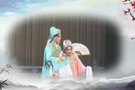 梁祝 送友