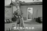 葛麻下载