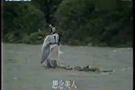 山鬼 全集下载