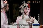 黄金印下载