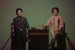 珍珠塔七十二个他