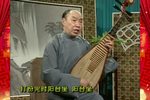 东北开篇