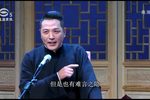 沉香扇李家东说媒下载
