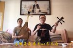 珍珠塔 选段