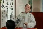 水浒杀庆