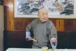 三国长坂坡