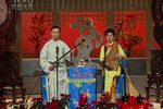 世纪雅韵2001年迎新评弹精品会演2下载