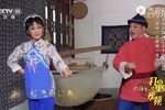 双推磨 选段下载