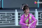 珍珠塔 选段