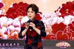 千言万语感谢党 选段下载