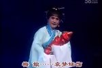 梅花谣 全集