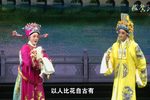孟丽君 君臣游苑 选段下载
