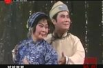 锡剧1984太湖之滨乡音浓锡剧专场交流演出