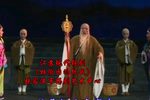 林徽因的抗战 全集