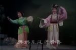 孟姜女 全集