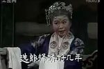 三拜堂