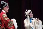 赵五娘 选段下载