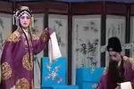 嫁衣血案 3